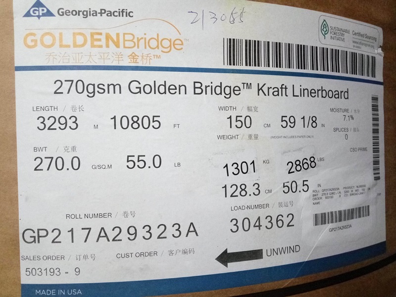 80g美國gp牛皮紙 美國金橋?？堊钚聢髢r